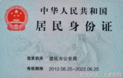 45岁秋微活成“异乡人”：真正成熟的女人，内心都有弹性