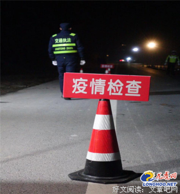 《平凡的荣耀》影评精选