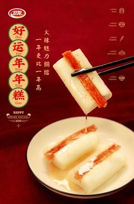 《我们无法阻挡》好看吗？经典观后感锦集