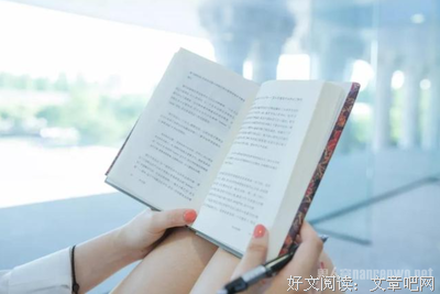 《从心所欲 —— 一个落魄老人的独白》影评摘抄