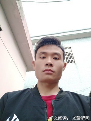 《凡人修仙传动画大电影》观后感摘抄