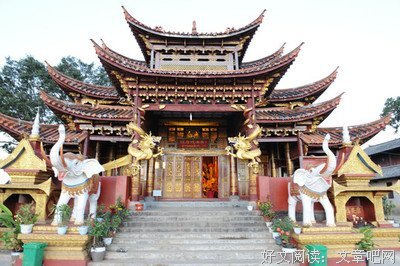 《中国老总》经典影评1000字