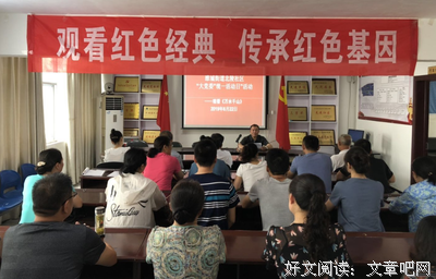《传承中国》好看吗？经典观后感锦集