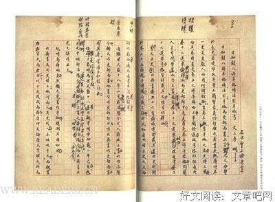 陈垣史源学杂文的读后感大全