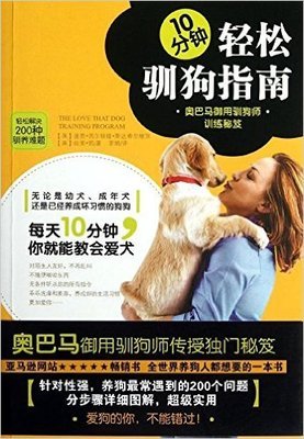 《城市与狗》读后感100字