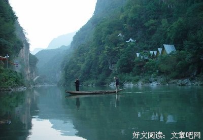 《恐惧之谷》读后感摘抄