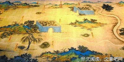 三国志读后感锦集