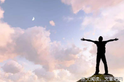 淡泊名利的名言_关于淡泊名利的名言