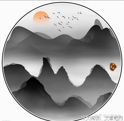 寻找灵魂的现代人读后感摘抄