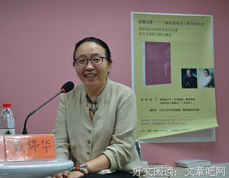 小丰现代汉语广告语法辞典读后感摘抄