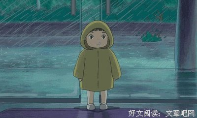 出其不意的语句摘抄_关于出其不意的语句