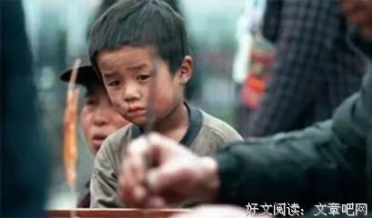 富人，穷人（全二册）读后感锦集