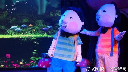 神之水滴08的读后感大全