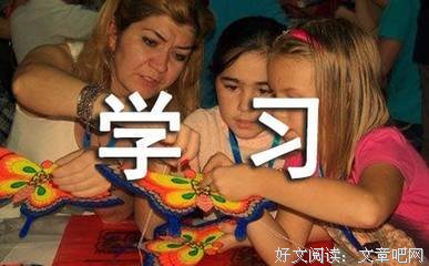 自私的德性读后感精选