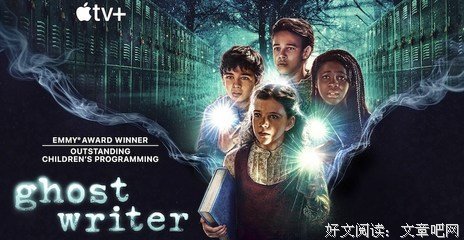 《幽灵之家》经典读后感有感