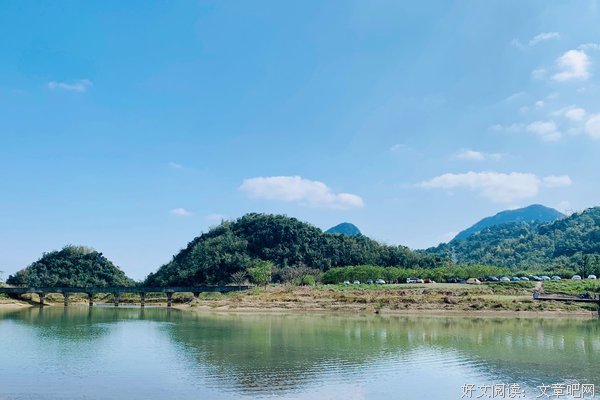 青山绿水格言警句