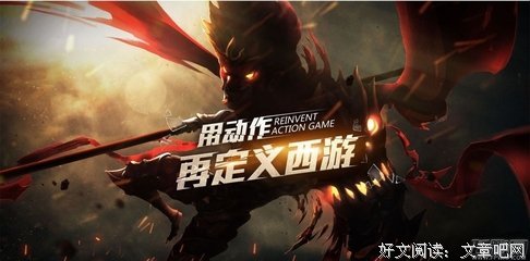 《魔咒钢琴》读后感摘抄