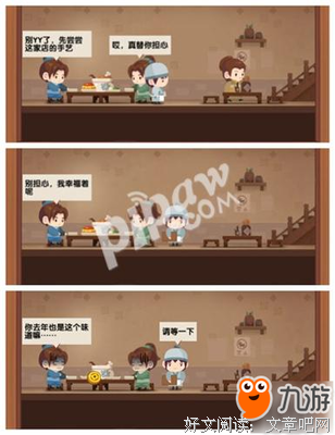 关于魂牵梦绕的语句