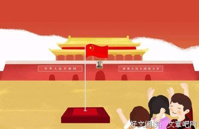 想不开的名句_关于想不开的名句