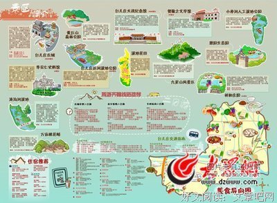 一览无余的名句_关于一览无余的名句