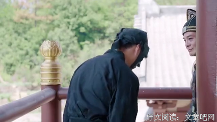 《官人我要房》影评精选