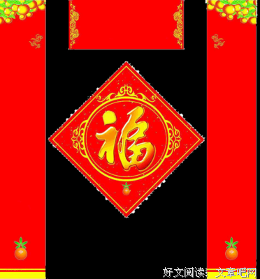 古代的句子