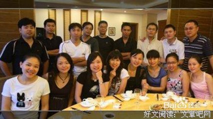 《聚会的目的3》观后感摘抄