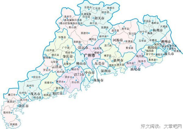 省句子
