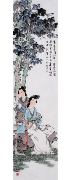 有关寻寻觅觅的句子