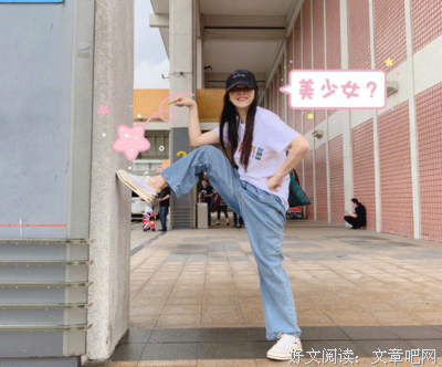 愿你温柔如风。经典名句