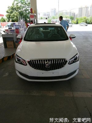 《跟我回家》的观后感大全