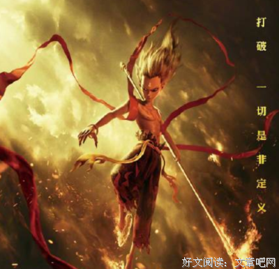 《布努埃尔之神龟迷宫》经典观后感集