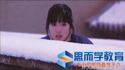 《无迹可寻》经典观后感1000字