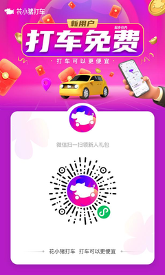 《离家童盟 第二季》经典影评有感