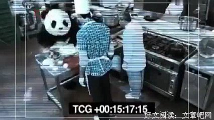 关于尘一喜欢的句子