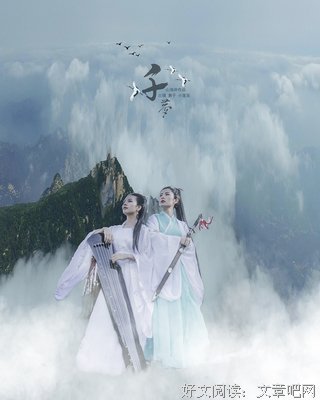 《余千梦》观后感100字