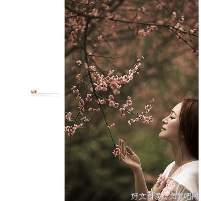 《超越时空》读后感精选