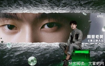 关于最终当天事我是丢了你的优美句子