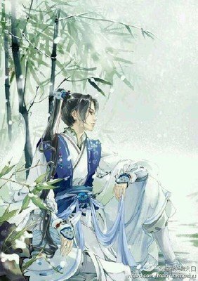 纨绔将下作她子妃句子