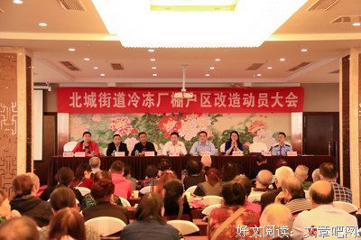 买房子，他凭什么不出钱？？
