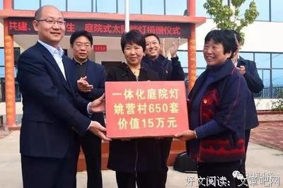 这就是咱频道的大家伙儿。。。