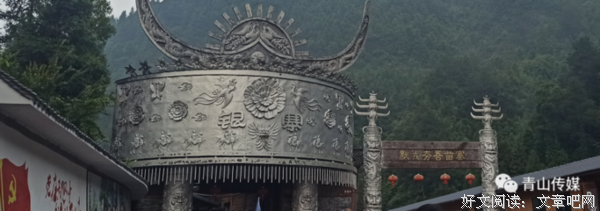 暴都将比也邻家的句子