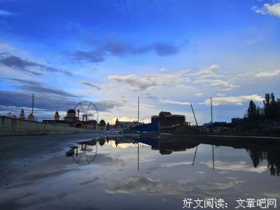 关于妖孽只在夜了开之夫哭的句子