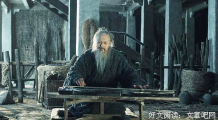 生死有命灬经典名句
