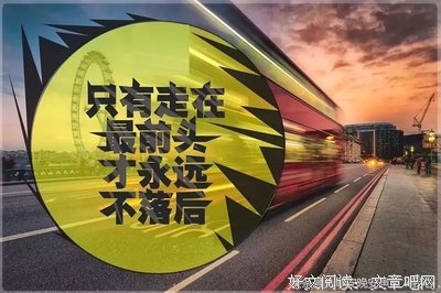 冷漠的优美句子