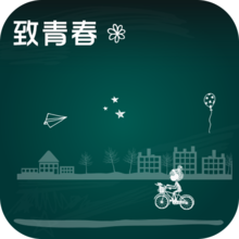 关于朦胧与青春的句子