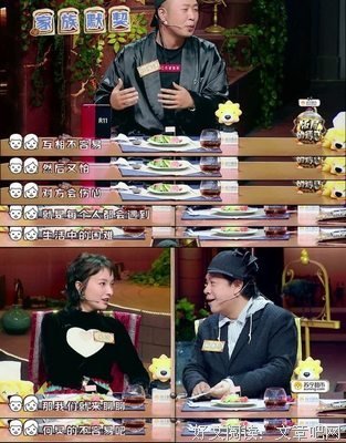 有感觉的句子