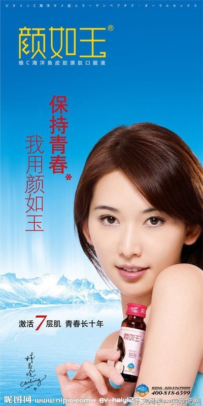颜工俊的优美句子