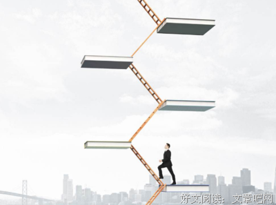 我的宝库经典名句