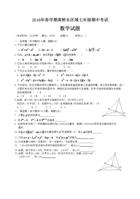 卡四和而他卡经典的句子